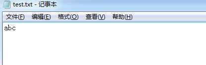 Java文件斷點續傳實現原理解析