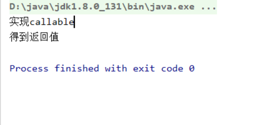 Java Lock鎖多線程中實現(xiàn)流水線任務(wù)