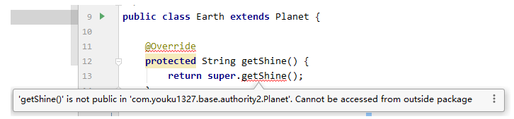 Java類成員訪問權限控制知識總結