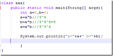 Java運(yùn)算符的常見(jiàn)問(wèn)題與用法小結(jié)