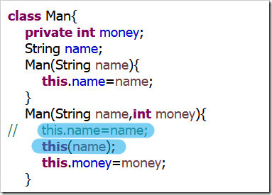 Java面向對象程序設計：類的定義，靜態變量，成員變量，構造函數，封裝與私有，this概念與用法詳解