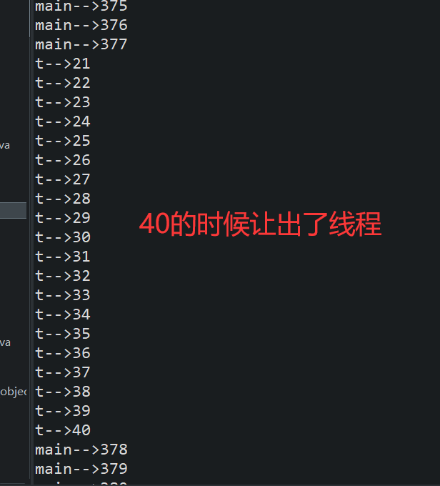 Java sleep方法及中斷方式、yield方法代碼實例