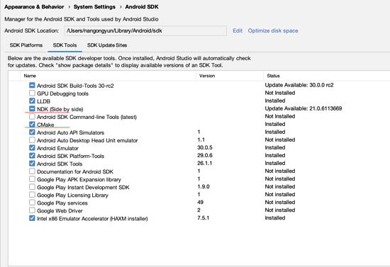 Android通過Java sdk的方式接入OpenCv的方法