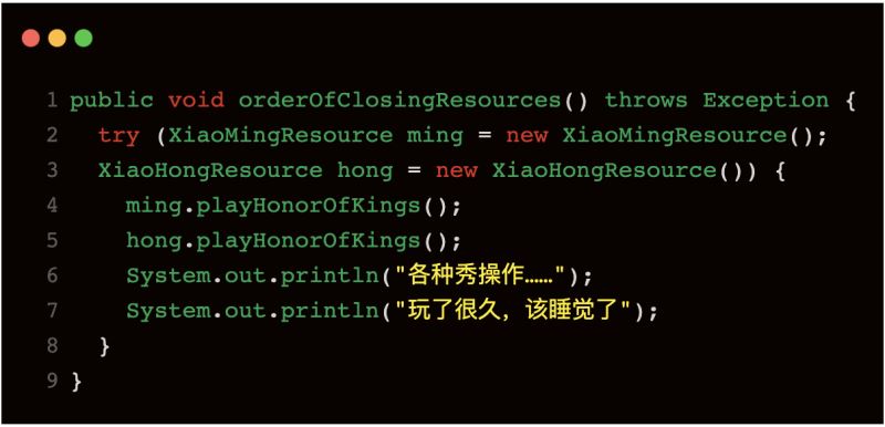 Java通過try釋放資源的方法