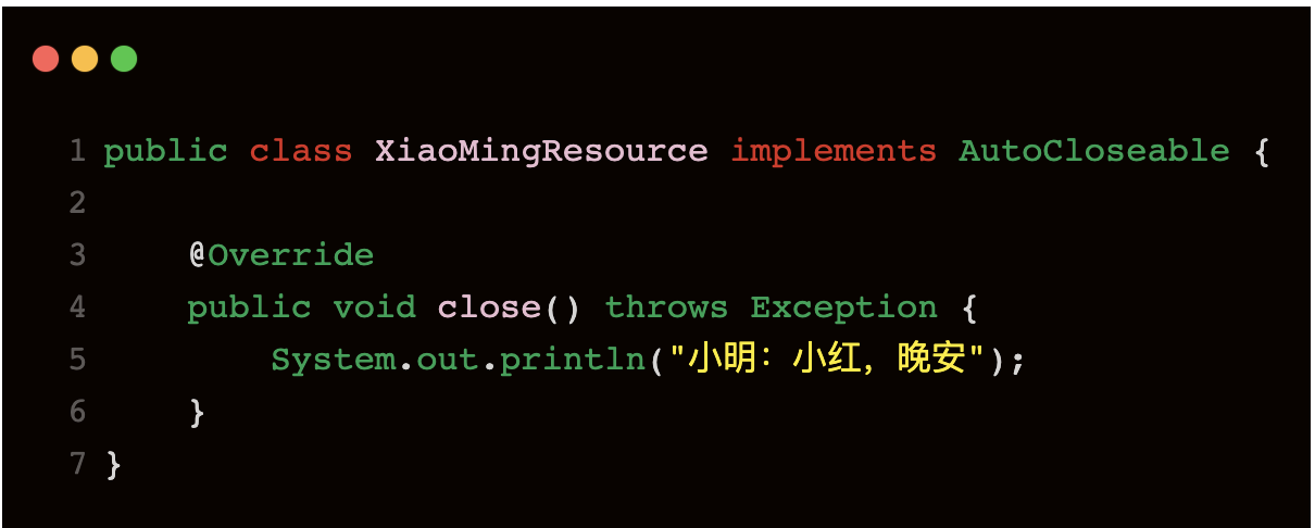 Java通過try釋放資源的方法