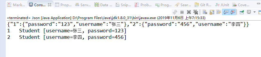 Java使用JSONObject操作json實(shí)例解析