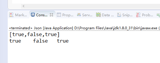 Java使用JSONObject操作json實(shí)例解析