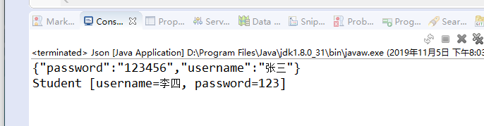 Java使用JSONObject操作json實(shí)例解析