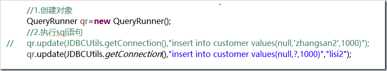 Java JDBC基本使用方法詳解