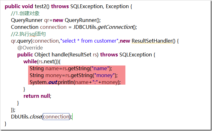Java JDBC基本使用方法詳解