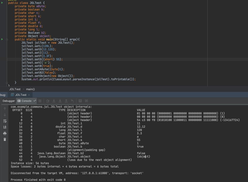 Java對(duì)象布局(JOL)實(shí)現(xiàn)過程解析