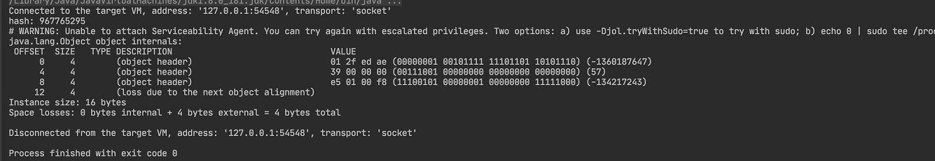 Java synchronized鎖升級jol過程詳解