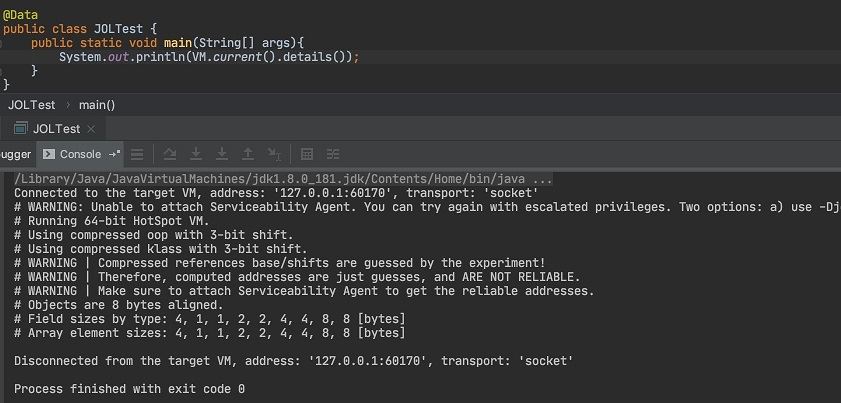 Java對(duì)象布局(JOL)實(shí)現(xiàn)過程解析
