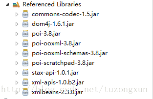 java使用poi讀取doc和docx文件的實現(xiàn)示例