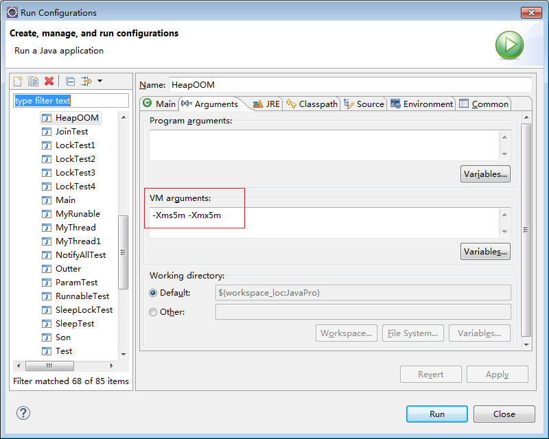Java內存溢出實現(xiàn)原因及解決方案