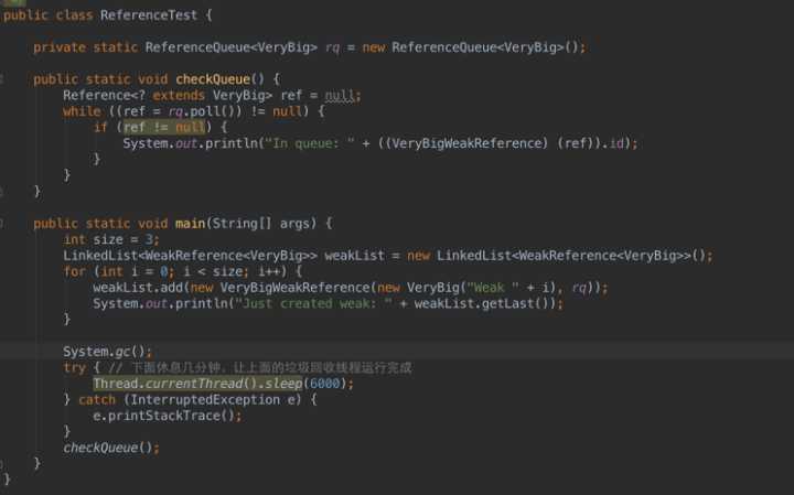 Java中強引用，軟引用，弱引用概念解析