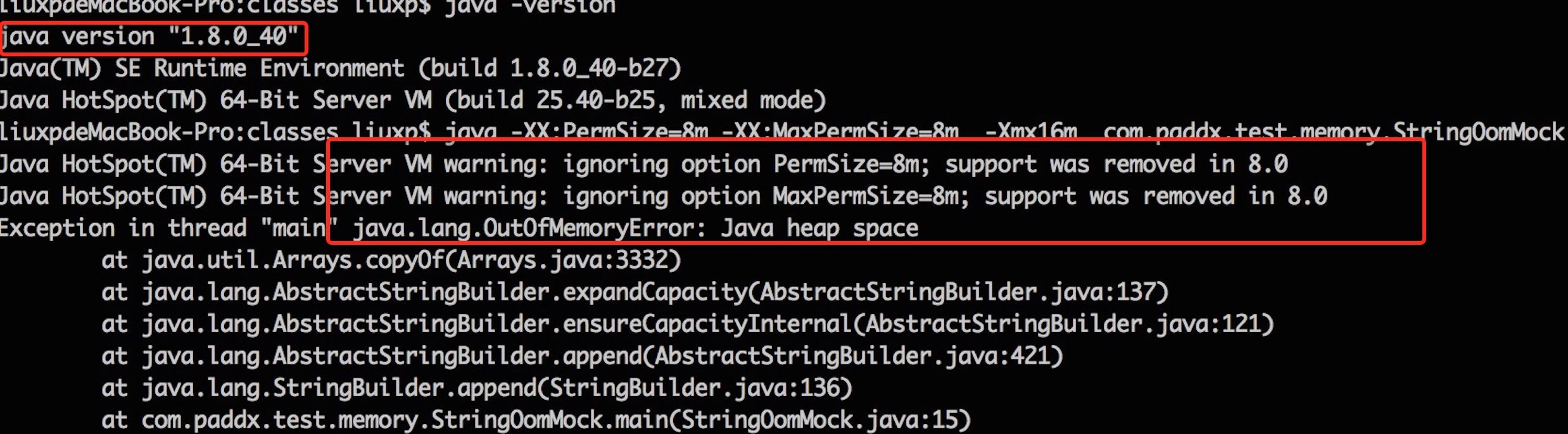 Java8內(nèi)存模型PermGen Metaspace實(shí)例解析