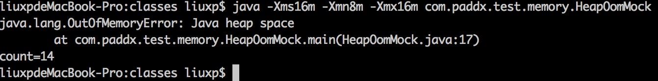Java8內(nèi)存模型PermGen Metaspace實(shí)例解析