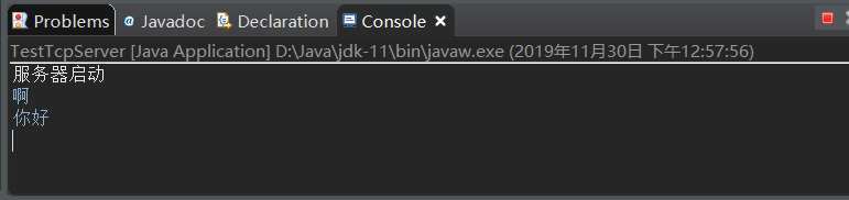 基于Java的Socket編寫的C/S聊天程序實現