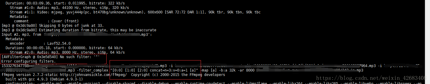 解決java執(zhí)行cmd命令調(diào)用ffmpeg報(bào)錯(cuò)Concat error - No such filter