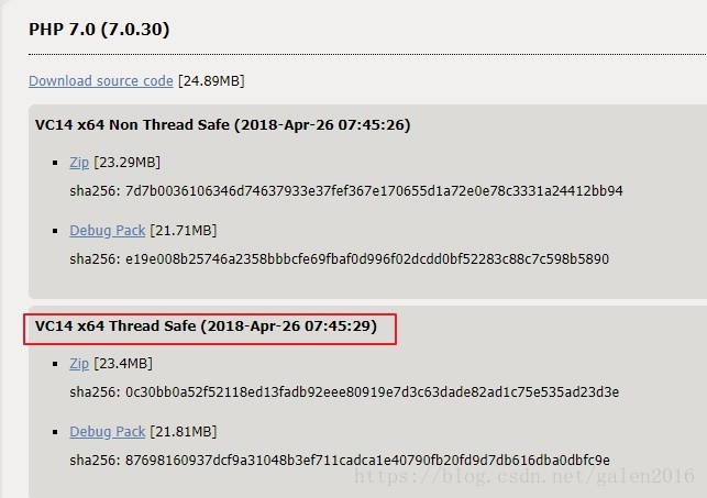 Apache+PHP+MySQL搭建PHP開發環境圖文教程