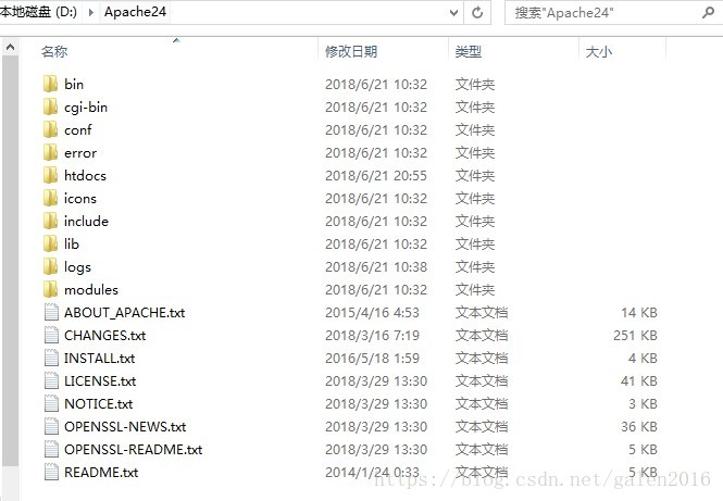 Apache+PHP+MySQL搭建PHP開發環境圖文教程