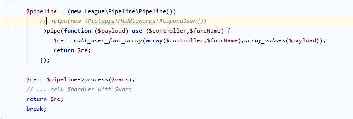 PHP Pipeline 實現中間件的示例代碼