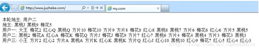 php模擬實(shí)現(xiàn)斗地主發(fā)牌