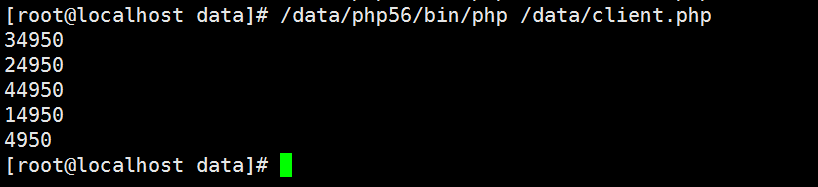 php使用gearman進行任務分發操作實例詳解