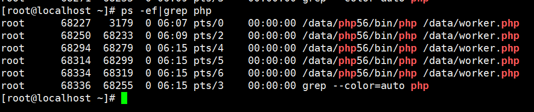 php使用gearman進行任務分發操作實例詳解