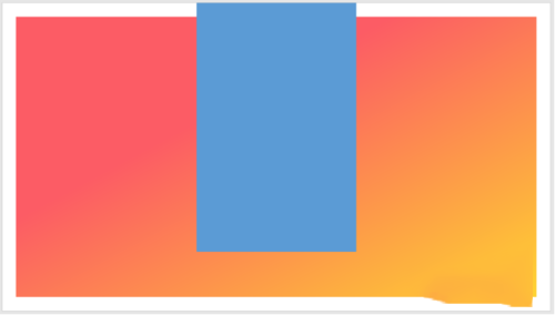 PPT制作出縱向書簽型封面具體操作步驟