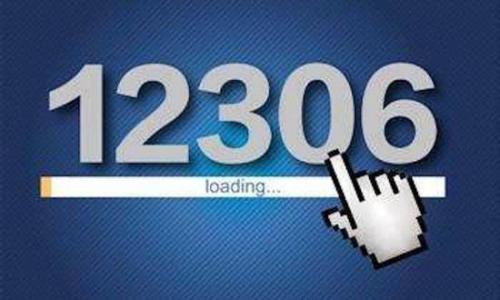 12306手機客戶端中使用自主選座服務的具體操作方法