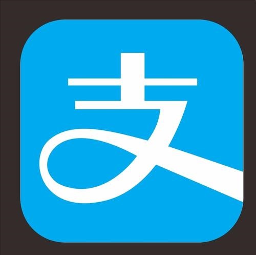 支付寶APP中升級具體操作步驟