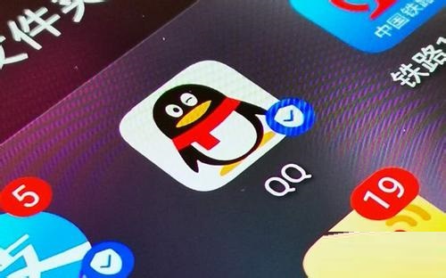 手機QQ中參加新春福袋活動具體操作流程介紹