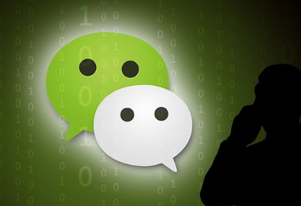 微信好物圈有什么用 微信好物圈玩法介紹