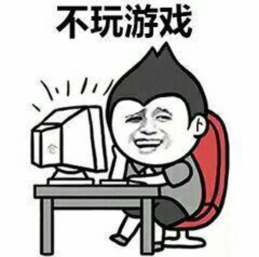 抖音只要堅持每天早睡早起不熬夜表情包 抖音表情包介紹