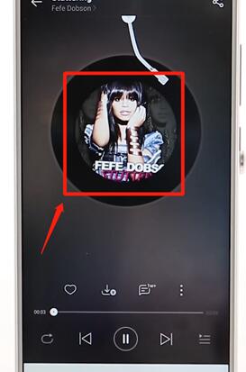 在網易云音樂里查看歌詞操作流程