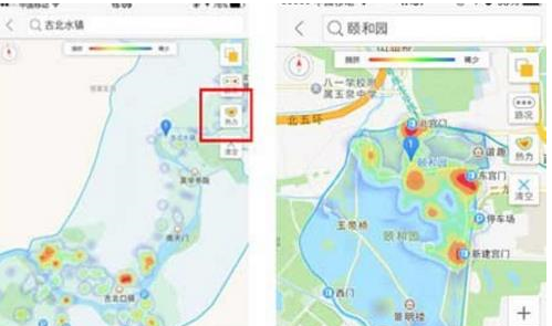 高德地圖app中熱力圖的詳情介紹