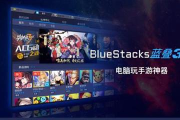 微信電腦版可以看朋友圈嗎 原來電腦也可以