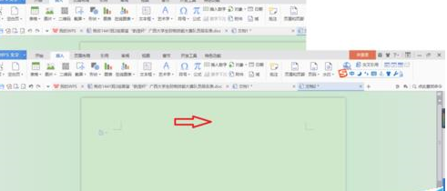WPS中手動繪制表格具體流程介紹