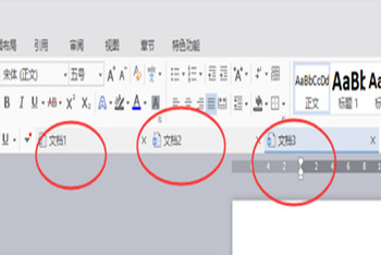 WPS怎么分窗口獨立顯示 兩個文檔分開顯示教程