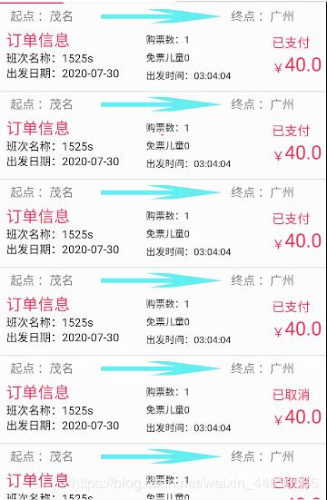 百度網盤怎么清理重復文件 重復文件清理方法介紹