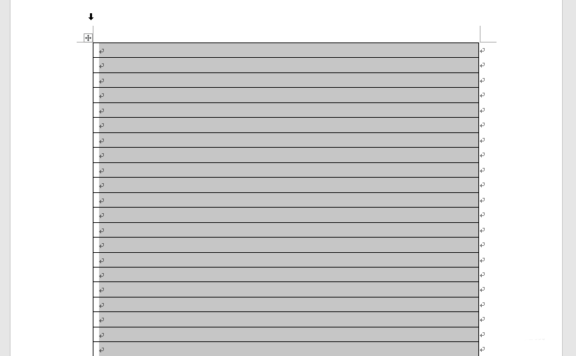 使用WPS制作出一箋信紙具體操作方法