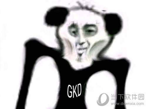 貼吧微博又有新梗 gkd是什么意思