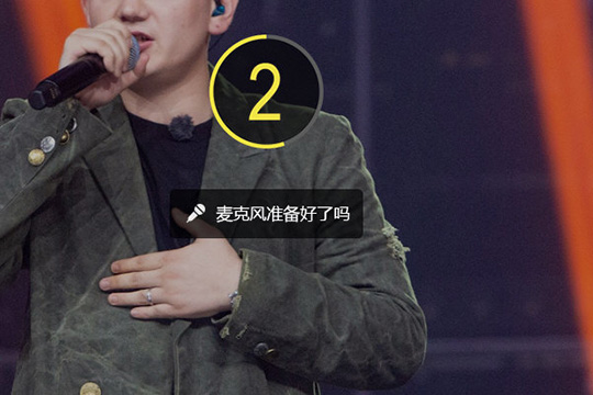 酷狗音樂怎么K歌 讓你釋放自己的激情