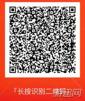 支付寶體驗金怎么獲得?支付寶體驗金獲得方法大全