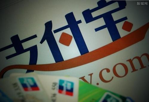 支付寶中diy紅包主題具體操作步驟