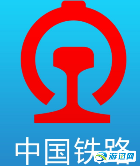 12306候補購票功能怎么使用？12306候補購票功能使用教程