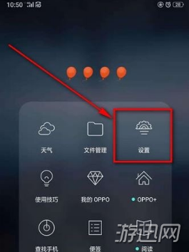 支付寶紅包短信怎么屏蔽?支付寶紅包短信屏蔽教程