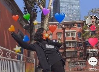 抖音發(fā)射愛心的圖片怎么制作?抖音發(fā)射愛心圖片制作教程分享